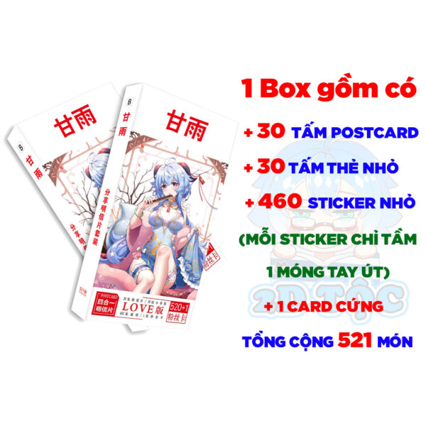 Hộp ảnh 340-786 cái Postcard LOMO Sticker Ganyu Game Genshin Impact - Hộp ảnh LOMO 2D Tộc Shop
