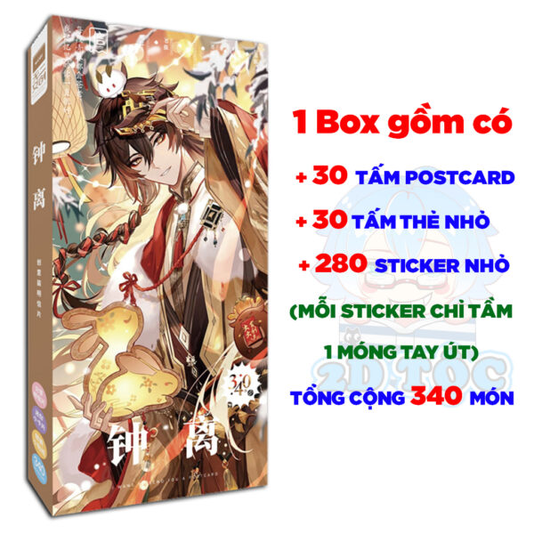 Hộp ảnh 340-760 cái Postcard LOMO Sticker Zhongli Game Genshin Impact - Hộp ảnh LOMO 2D Tộc Shop