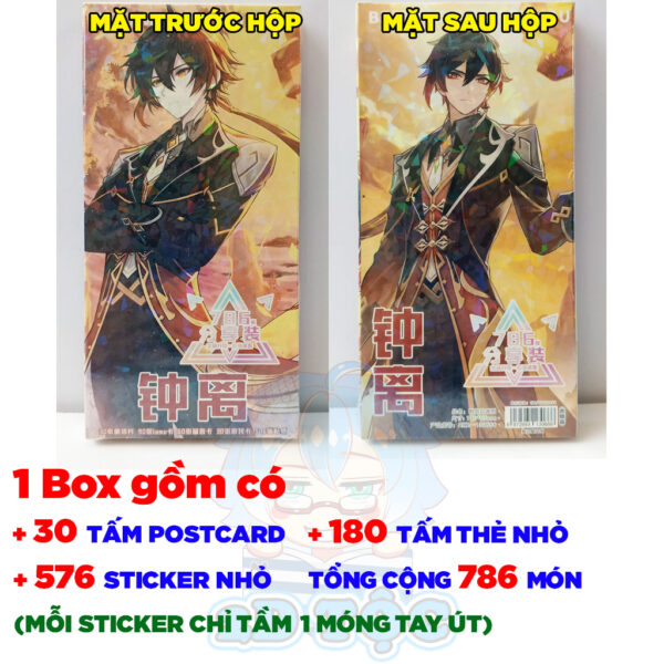 Hộp ảnh 340-760 cái Postcard LOMO Sticker Zhongli Game Genshin Impact - Hộp ảnh LOMO 2D Tộc Shop