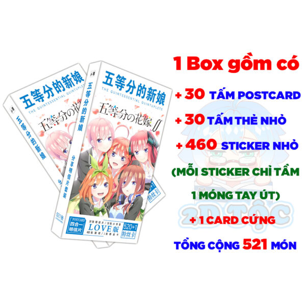 Hộp ảnh 521-786 cái Postcard LOMO Sticker Anime Manga Light Novel Nhà có 5 nàng dâu GOTOUBUN NO HANAYOME - 2D Tộc Shop
