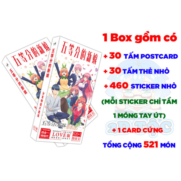 Hộp ảnh 521-786 cái Postcard LOMO Sticker Anime Manga Light Novel Nhà có 5 nàng dâu GOTOUBUN NO HANAYOME - 2D Tộc Shop