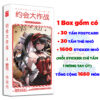 Hộp ảnh 340-1660 cái Postcard LOMO Sticker Anime Manga Light Novel Date A Live - Hộp ảnh LOMO 2D Tộc Shop