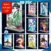 Khung ảnh Mica trong suốt Kích thước A4,A5 In hình Anime Manga Light Novel Dược sư Tự Sự đế lùa dày trong suốt