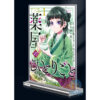 Khung ảnh Mica trong suốt Kích thước A4,A5 In hình Anime Manga Light Novel Dược sư Tự Sự đế lùa dày trong suốt