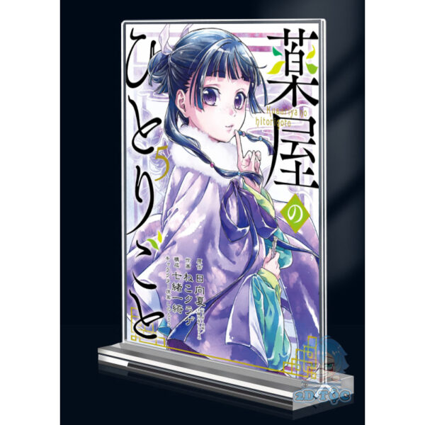 Khung ảnh Mica trong suốt Kích thước A4,A5 In hình Anime Manga Light Novel Dược sư Tự Sự đế lùa dày trong suốt