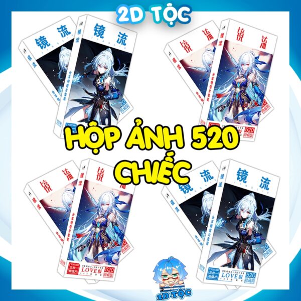 Hộp ảnh 520-786-1660 cái Postcard LOMO Sticker Jingliu game Honkai Star Rail - Hộp ảnh LOMO 2D Tộc Shop