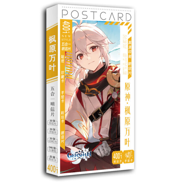 Tổng hợp Poster Postcard Móc khóa Standee Khung ảnh Bút Kazuha Game Genshin Impact - 2D Tộc Shop
