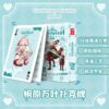 Tổng hợp Poster Postcard Móc khóa Standee Khung ảnh Bút Kazuha Game Genshin Impact - 2D Tộc Shop