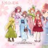 shopee-29567466550-6 Mô hình Standee Mica Acrylic Anime Manga Nhà có 5 nàng dâu GOTOUBUN NO HANAYOME – Tượng Mica Anime by 2D Tộc Shop