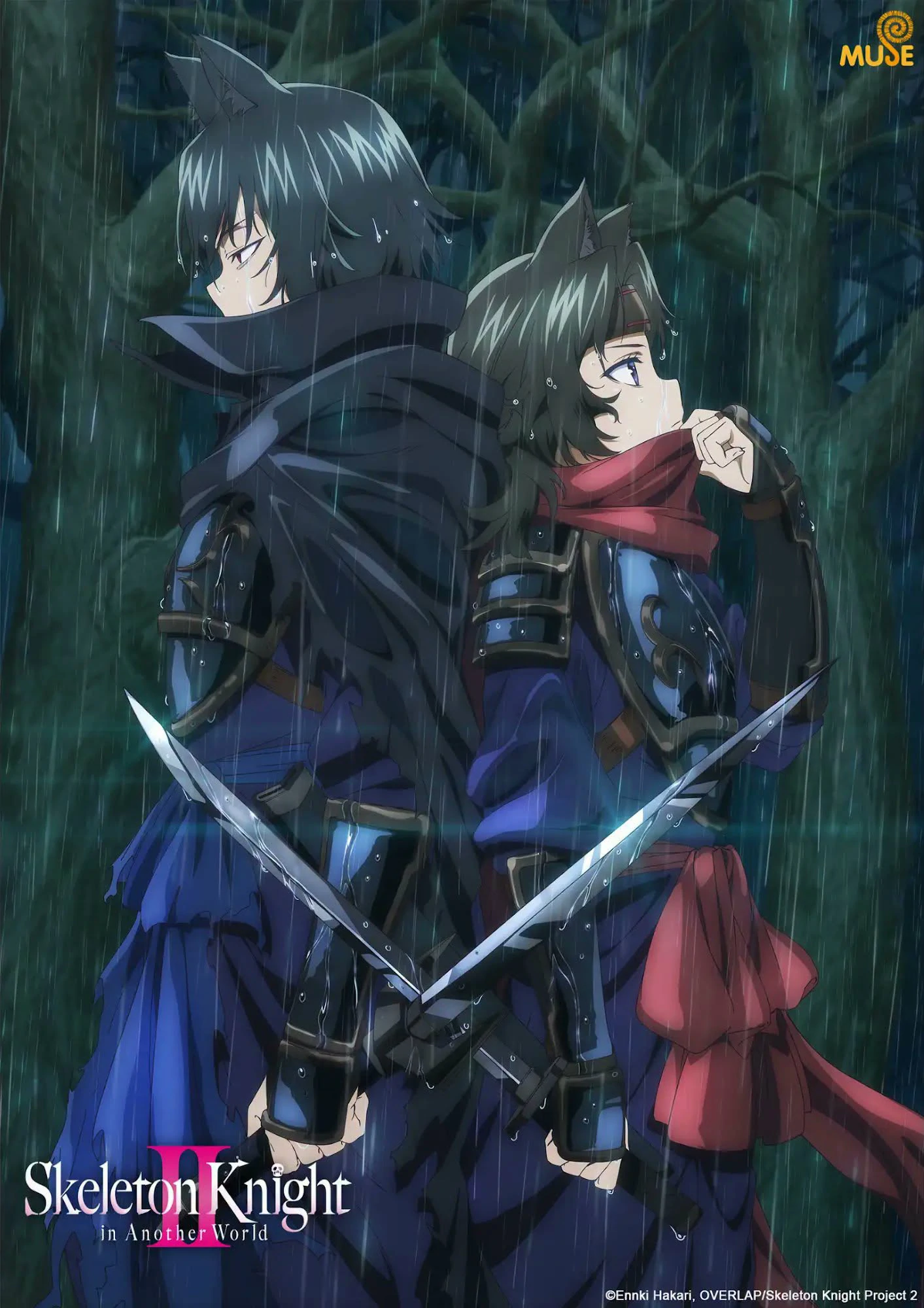 Key visual Skeleton Knight in Another World Season 2