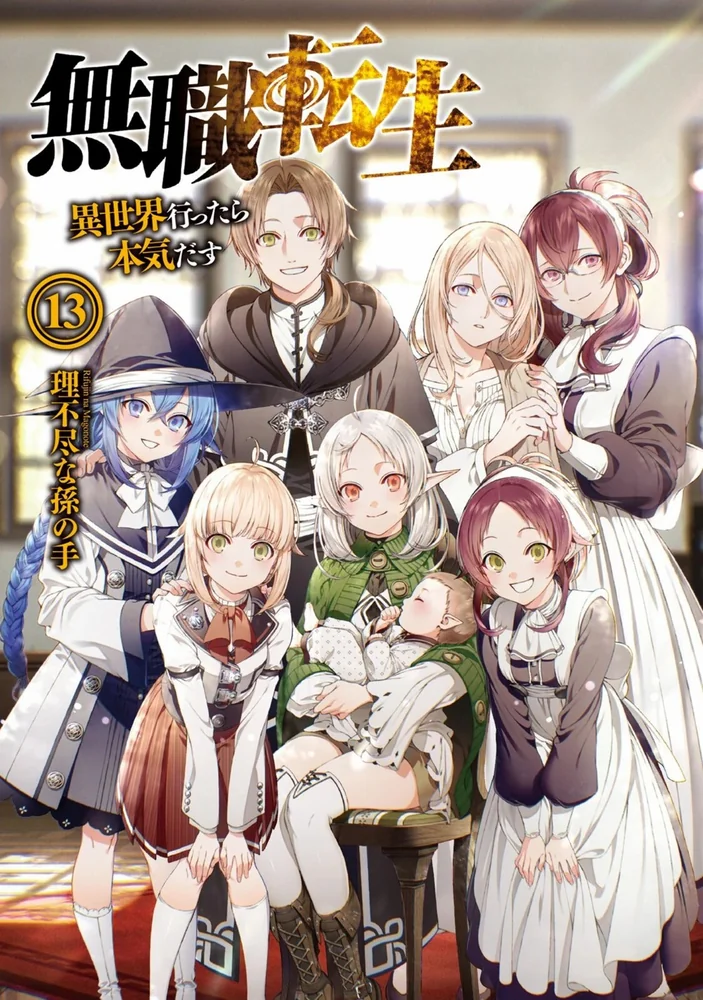 Ảnh Mushoku Tensei mùa 3 số 13 với nhân vật trong bố cục chiến đấu và hiệu ứng phép thuật