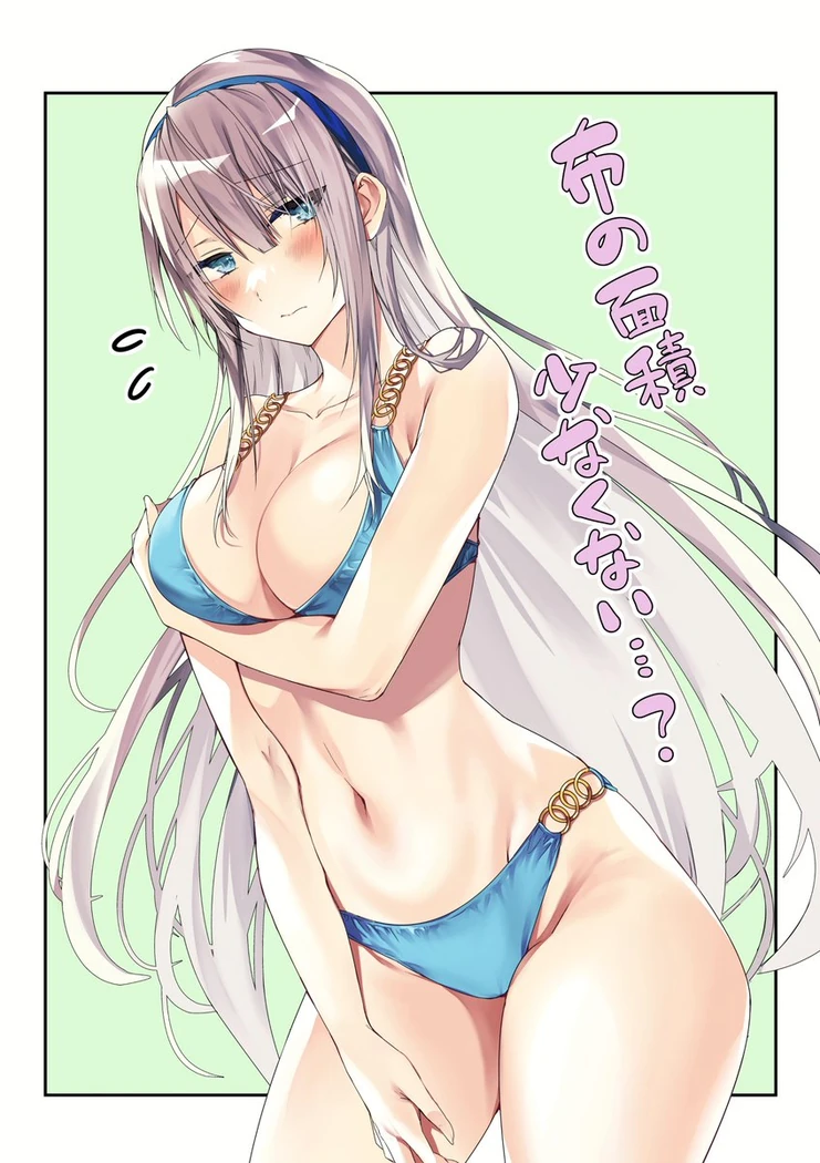 Hình anime Mobseka số 34 trong bộ sưu tập mùa 2