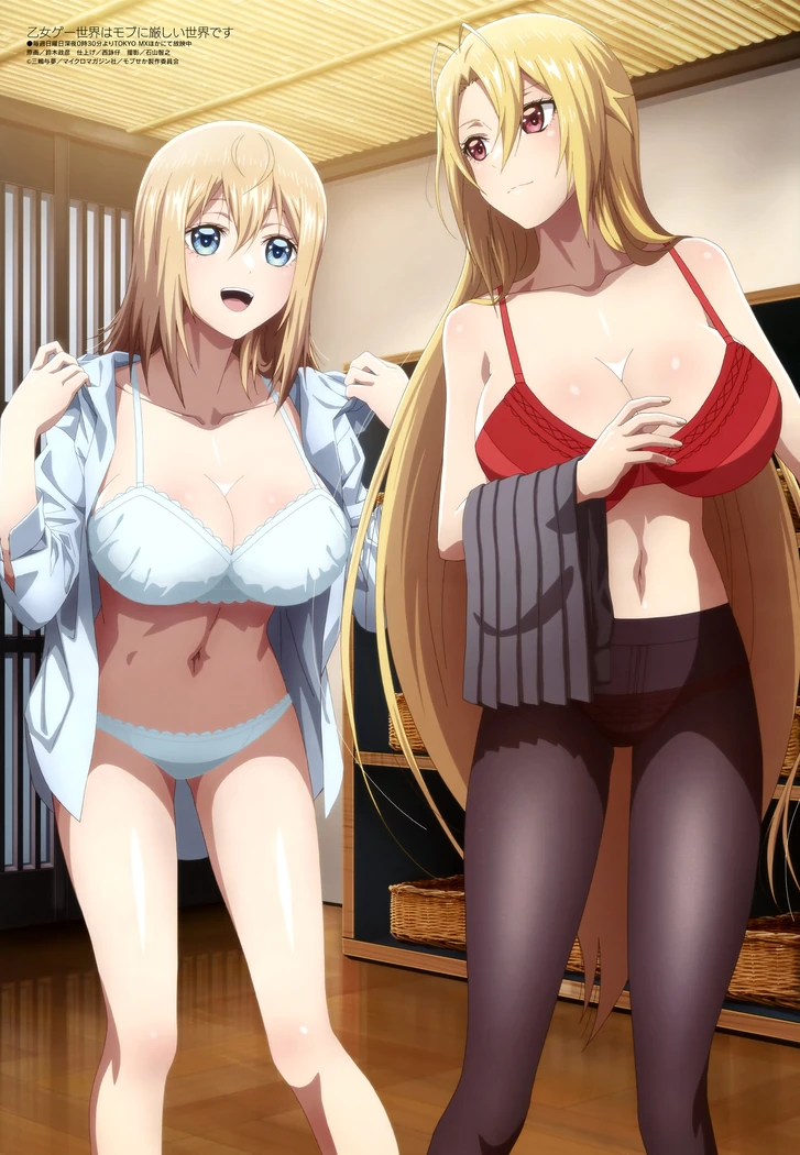 Hình anime Mobseka số 37 trong bộ sưu tập mùa 2