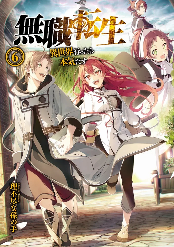 Ảnh Mushoku Tensei mùa 3 số 6 với các thành viên gia đình Greyrat trong khoảnh khắc gần gũi