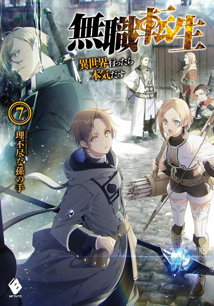 Ảnh Mushoku Tensei mùa 3 số 7 với bìa minh họa light novel với nhiều nhân vật