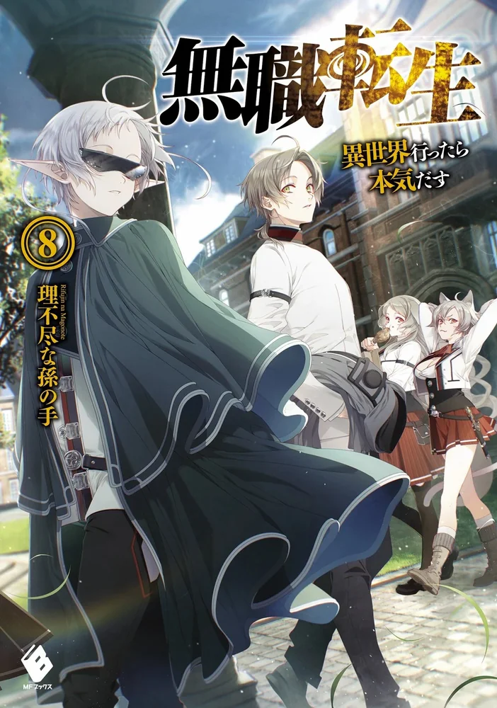 Ảnh Mushoku Tensei mùa 3 số 8 với nhân vật nữ trong minh họa anime nhiều màu sắc