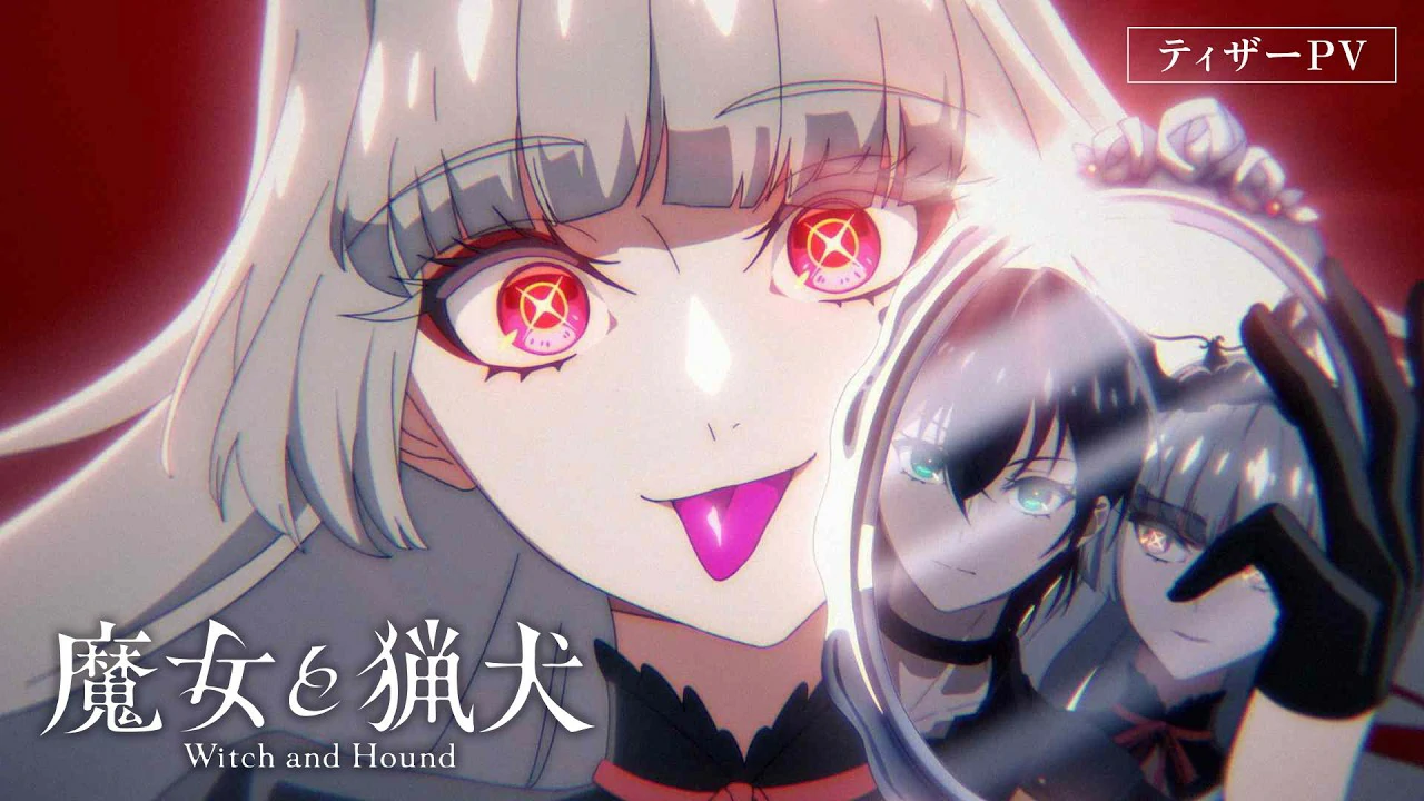 Roro và Teresa Lisa trong teaser PV Majo to Ryouken