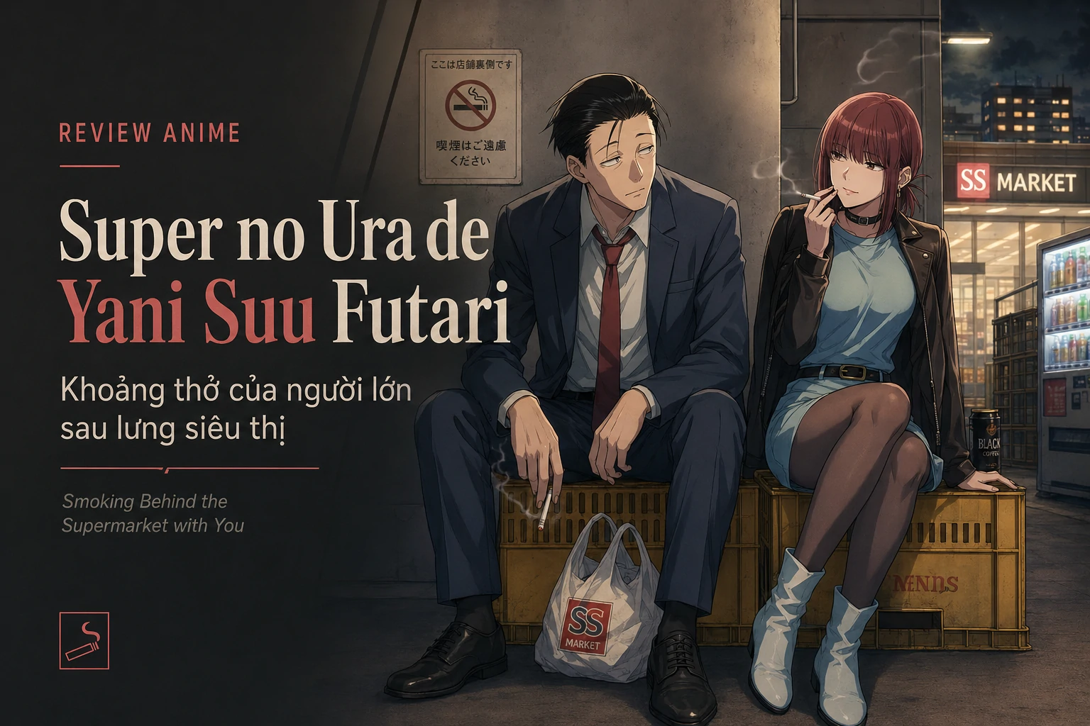 Review Super no Ura de Yani Suu Futari anime romance người lớn